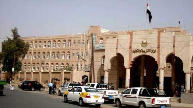 قرار صادم لجماعة الحوثي بشأن التقويم الدراسي يثير استياء المدرسين وأولياء أمور الطلاب
