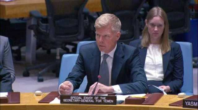 الأمم المتحدة تعلن عن ثلاثة عناصر رئيسية لإنهاء الحرب في اليمن