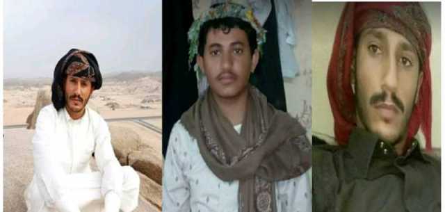 مقتل ثلاثة يمنيين خلال محاولتهم الدخول إلى الأراضي السعودية بطريقة غير شرعية (أسماء)
