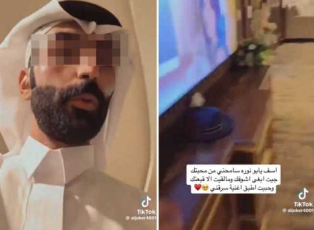 مقيم يمني بالسعودية ينشر فيديو وهو يقتحم ويسرق سكن الفنان ”محمد عبده” بنجران.. شاهد كيف كان مصيره