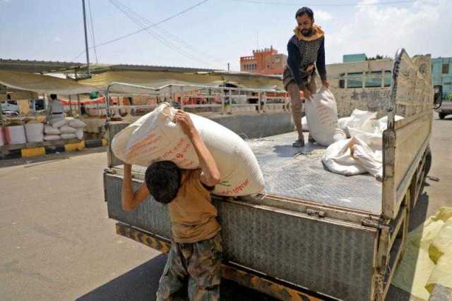 البنك الدولي يتنبأ بمستقبل الاقتصاد اليمني