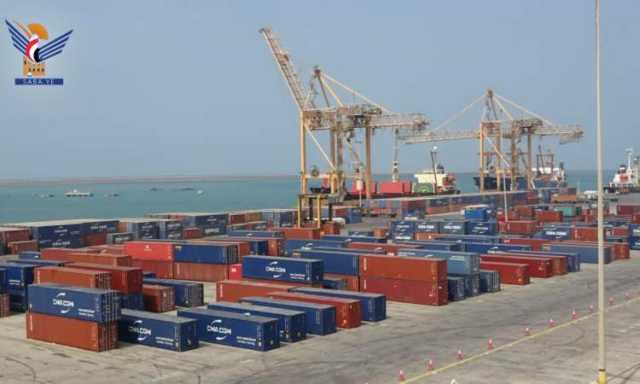 صنعاء تعلن عن تسهيلات جديدة للتجار في ميناء الحديدة