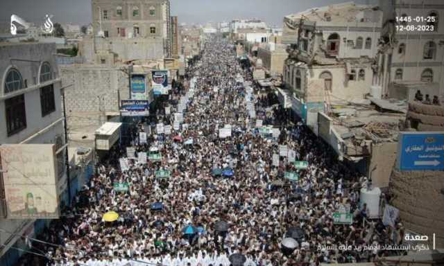 تظاهرات في صنعاء تحذر من التصعيد الأمريكي