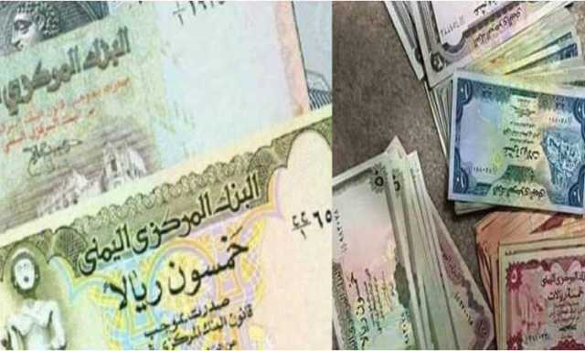 سقوط جديد ومروع للعملة في مناطق الشرعية- أسعار الصرف في #عدن و #صنعاء