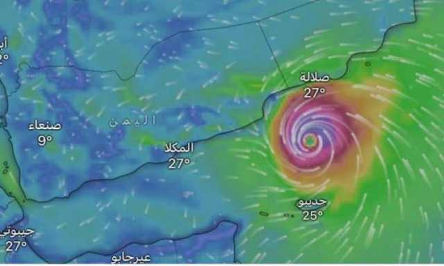 إعصار مداري يهدد سواحل اليمن الشرقية