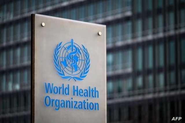 منظمة الصحة العالمية غير قادرة على التواصل مع موظفيها في غزة
