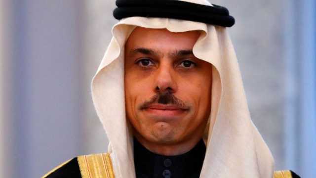 وزير الخارجية السعودي: حريصون على تحقيق الاستقرار الإقليمي