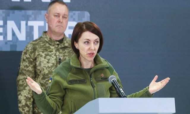 الحكومة الأوكرانية تعلن إقالة نائبة وزير الدفاع هانا ماليار من منصبها