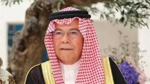 الديوان الملكى الأردنى: وفاة والد الأميرة رجوة آل سيف