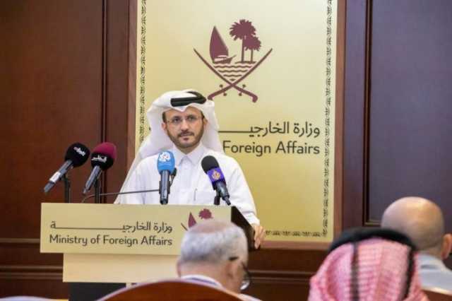 المتحدث باسم وزارة الخارجية القطرية يحذر من مغبة إطالة أمد الصراع بغزة