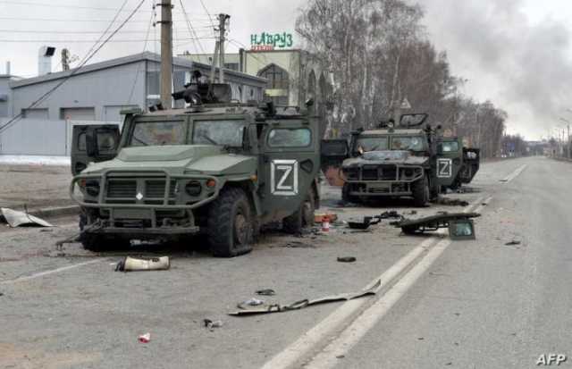 وزارة الدفاع البريطانية: تزايد متوسط خسائر روسيا اليومية في حرب أوكرانيا