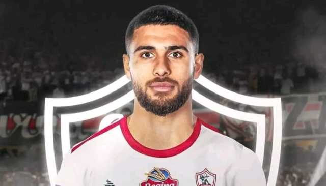 تمهيداً للانضمام إلى الزمالك.. عمر فرج يصل القاهرة