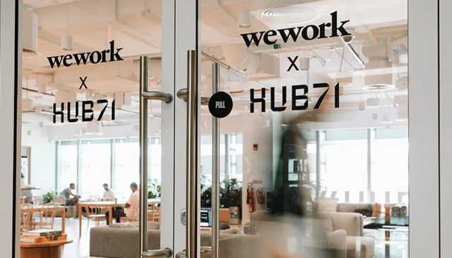 ‏أبوظبي.. 'HUB71' تستقبل 21 شركة ناشئة