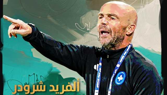 شرودر الأفضل.. والنصر يهيمن على جوائز الدوري الإماراتي