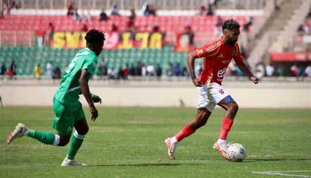 تشكيل الأهلي أمام غور ماهيا في دوري أبطال أفريقيا