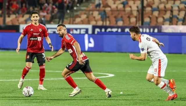 الأهلي والزمالك يهيمنان على كأس السوبر الأفريقي