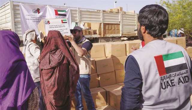 العمل الخيري في الإمارات.. تجسيد للهوية الوطنية في العطاء الإنساني