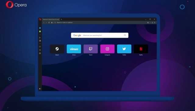 خاصية جديدة في متصفح 'أوبرا' لاستخدام علامات التبويب باللغة الطبيعية