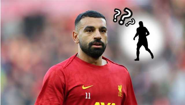 من سيكون بديل محمد صلاح في ليفربول؟