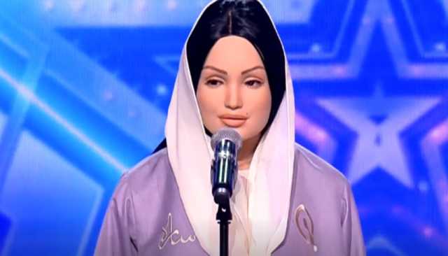 شاهد.. روبوت غنائي يُذهل الجمهور في 'Arab got Talent'