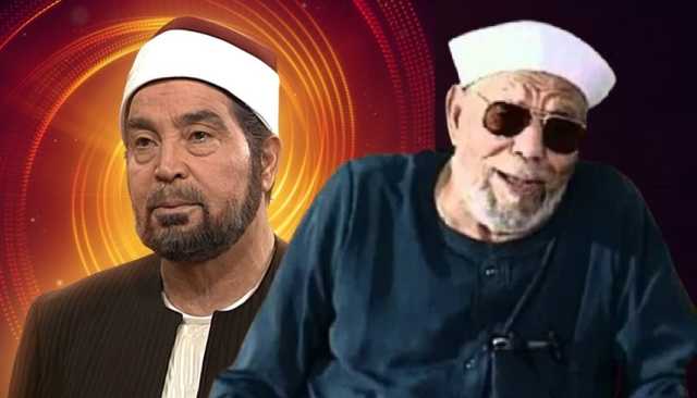 'الجانب الخفي' في مسلسل الشعراوي.. ما سر نجح 'إمام الدُعاة' لحسن يوسف؟