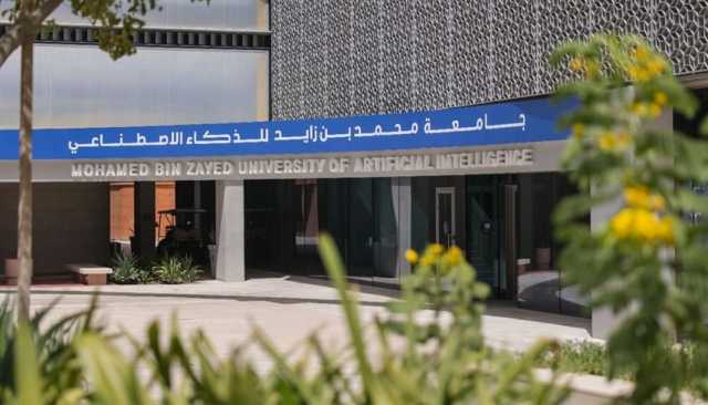 جامعة محمد بن زايد للذكاء الاصطناعي تطلق النموذج اللغوي 'ناندا'