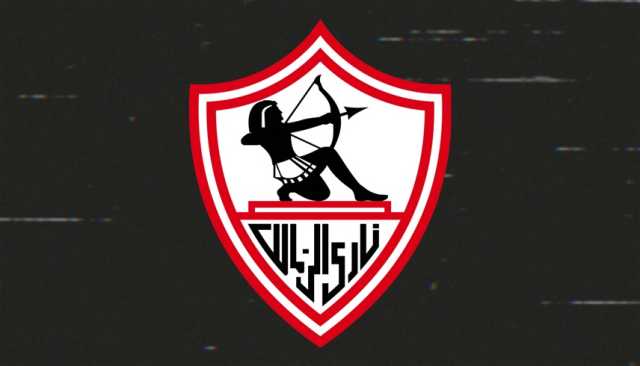 العقوبات تنهمر على الزمالك.. غرامة وموقوفون بعد السوبر