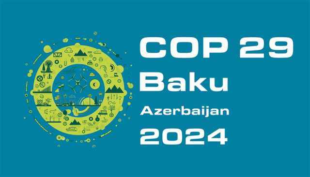 الإعلان عن جناح الإمارات في مؤتمر COP29 'نسرع العمل معاً'