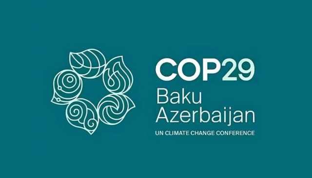 بمشاركة إماراتية فاعلة.. COP29 ينطلق غداً في باكو