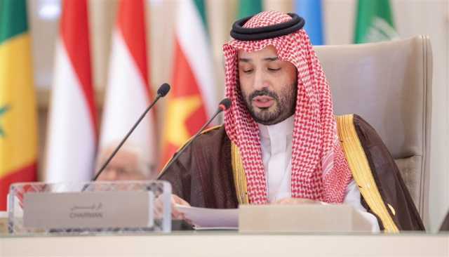 محمد بن سلمان: نقف إلى جانب فلسطين ولبنان ونرفض الهجمات على إيران