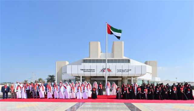 المجلس الوطني الاتحادي يحتفي بيوم العلم