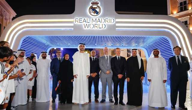 ريال مدريد يبهر العالم بأول منتزه ترفيهي في دبي