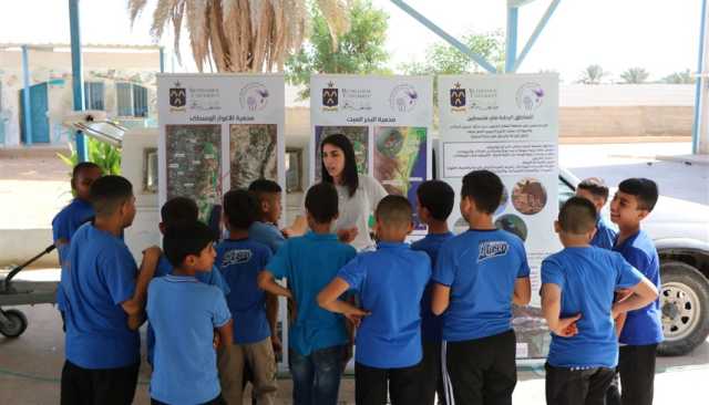 فلسطين تطلق حملة 'جذورنا' للحفاظ على المواقع التراثية والتاريخية