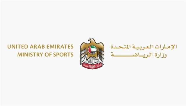 وزارة الرياضة: ملاعب التنس أولى ثمار 'خلوة مستقبل الرياضة'