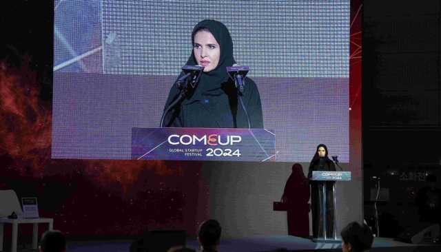 الإمارات تستعرض فرص ريادة الأعمال في معرض '2024 COMEUP' بكوريا