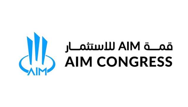 قمة AIM تفتح باب المشاركة في مسابقة الشركات الناشئة الإقليمية