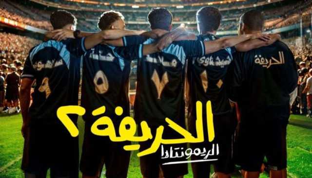 بين الأكشن والكوميدي.. مسلسلات وأفلام تستقطب الأنظار في ديسمبر