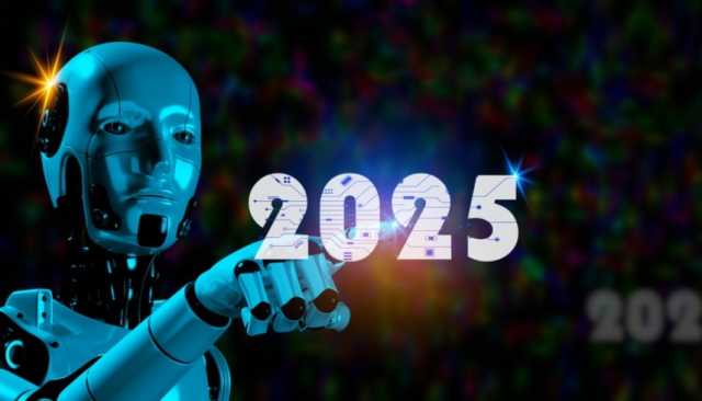 حسب الخبراء..أهم اتجاهات الذكاء الاصطناعي في 2025