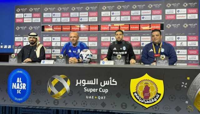 مدرب النصر: نثق بقدرتنا على تحقيق كأس السوبر الإماراتي القطري