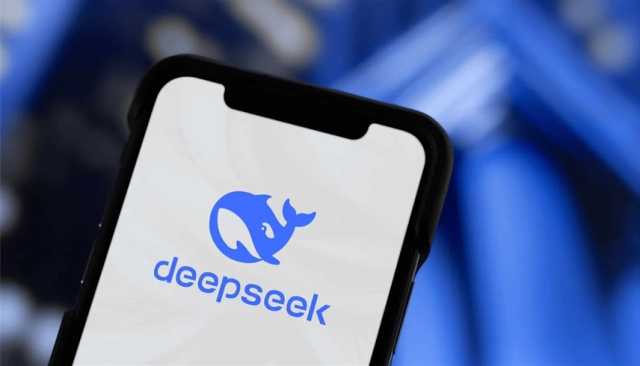 كيفية استخدام وتحميل نموذج الذكاء الاصطناعي 'DeepSeek'