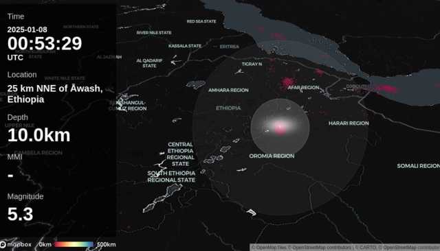 زلزال جديد بقوة 5.3 درجة يضرب إثيوبيا