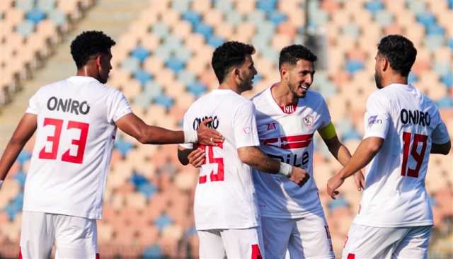 الزمالك يتجاوز أبوقير بثنائية في كأس مصر