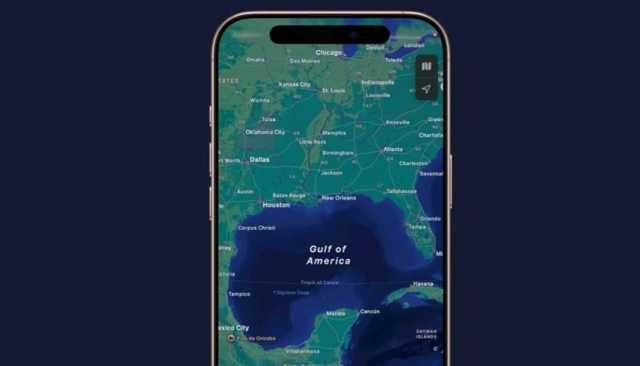 آبل تغير اسم 'خليج المكسيك' إلى 'خليج أمريكا' على خرائطها