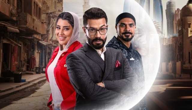 'وش سعد'.. أول عمل درامي إماراتي مصري في رمضان 2025