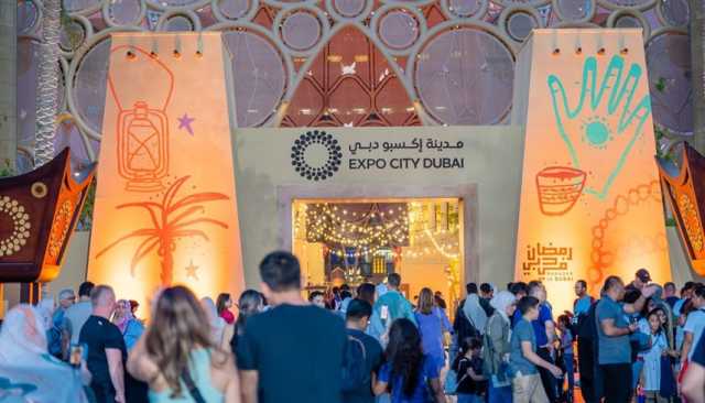 موائد إفطار وسحور في ساحة الوصل ضمن 'حي رمضان' في إكسبو