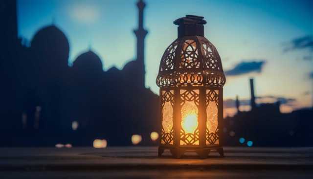 الإمارات تعلن غداً السبت أول أيام شهر رمضان