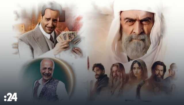 صراعات واحتلال وحياة الغجر تسيطر على دراما رمضان 2025