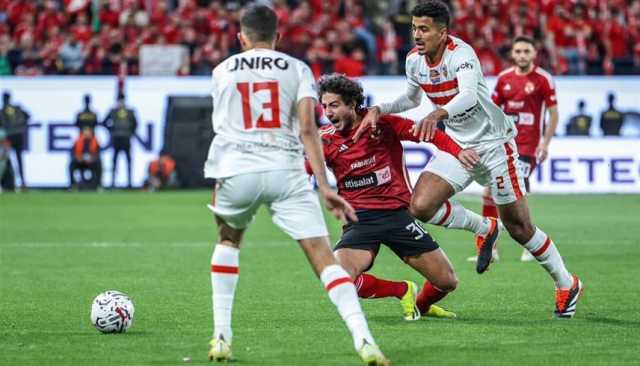 الأهلي يطالب بتحكيم أجنبي أمام الزمالك