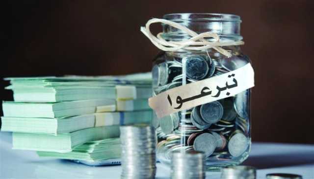 جمع التبرعات في رمضان.. غرامات حتى 500 ألف درهم للمخالفين بالإمارات