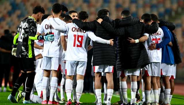 تشكيل الزمالك المتوقع لمواجهة الأهلي